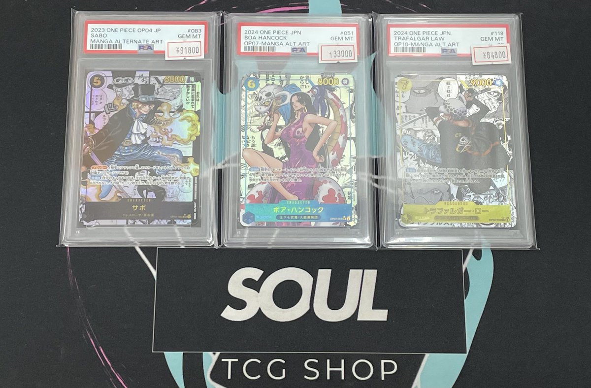 入荷情報 〙 🎩サボ コミパラ ¥91.800🎩 🐍ボア·ハンコック ¥133.000