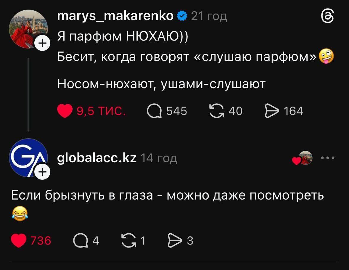 Gribanov ☢ ᓚᘏᗢ tweet media