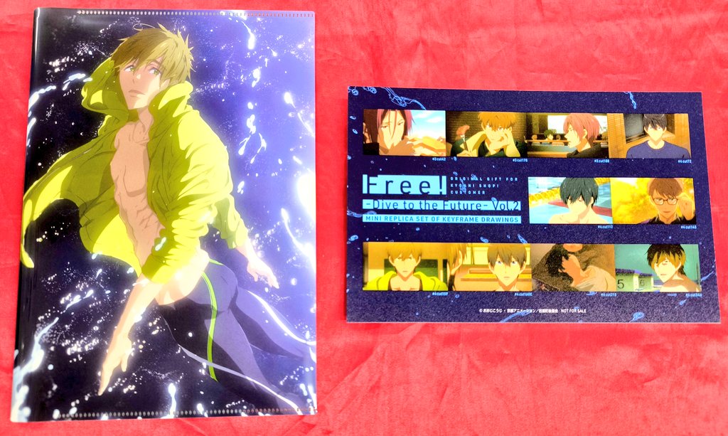 入荷情報】 『 #Free』 ○Dive to the Future Blu-ray＆DVD 第2巻 京