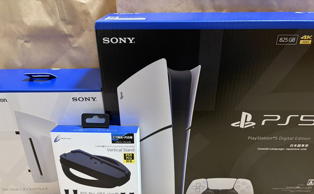 PS5本体 5年保証 SONY PlayStation5 CFI-1100A01