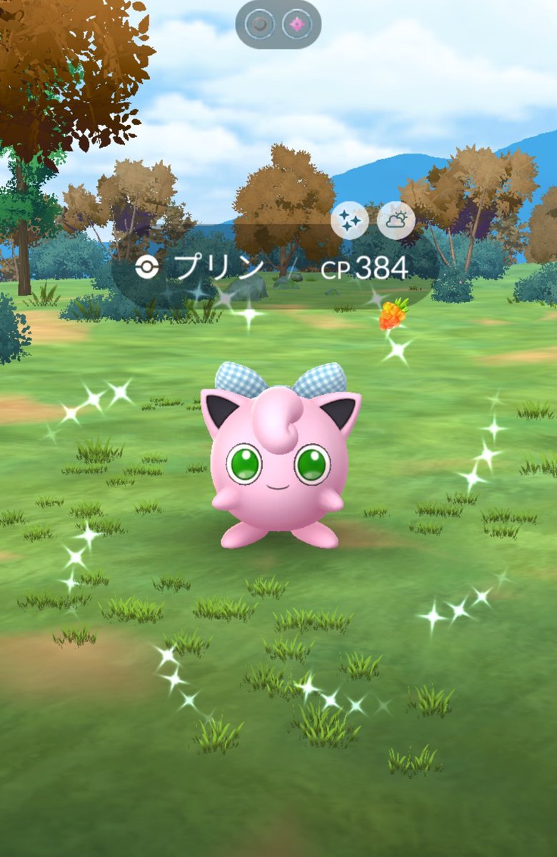 pasocongo's tweet image. ワンコ🐶のお散歩中にお正月の可愛いこキラリました✨✨
カントーポケモン大好き٩(๑´0`๑)۶🩷
ピカチュウは低CPコレクターのフレンドさんにお年賀しよう🎵
ズガドーンには全く好かれてないみたい😂　＃ポケモンGO