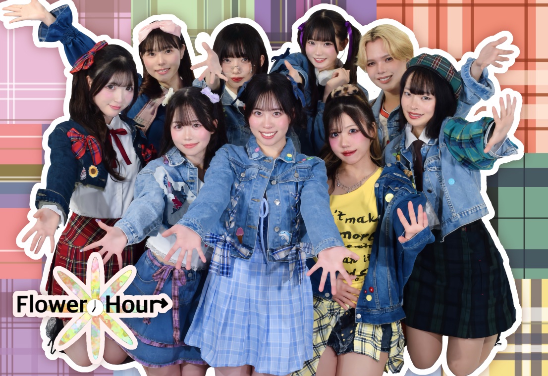 flowerhour0420's tweet photo. 【新集合アー写公開】

=======================

Flower＊Hour

自然派セルフプロデュースアイドル
「安心、ときどき夢」

=======================

最初のメンバーは...
このポストが【300RP達成】で公開！！

#FlowerHour #ふらあわ
#ふらあわ2026勝負の年 https://t.co/0TsFVzCiZQ