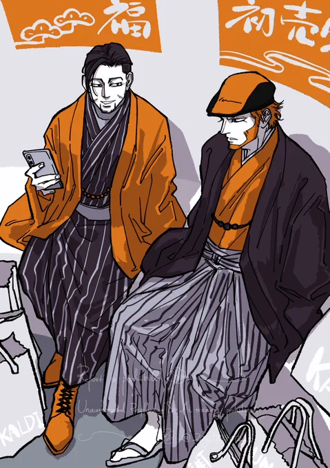 初売り狩りをするスナイパーズ