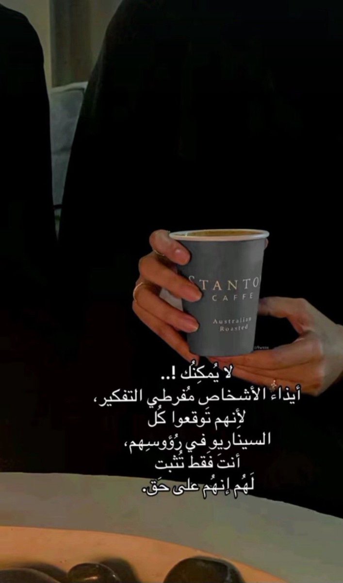 ᷂نجد tweet media