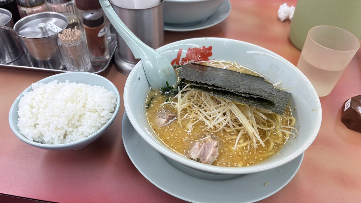 onabe__gutugutu's tweet photo. 初ラー https://t.co/BGnZhOpjwM