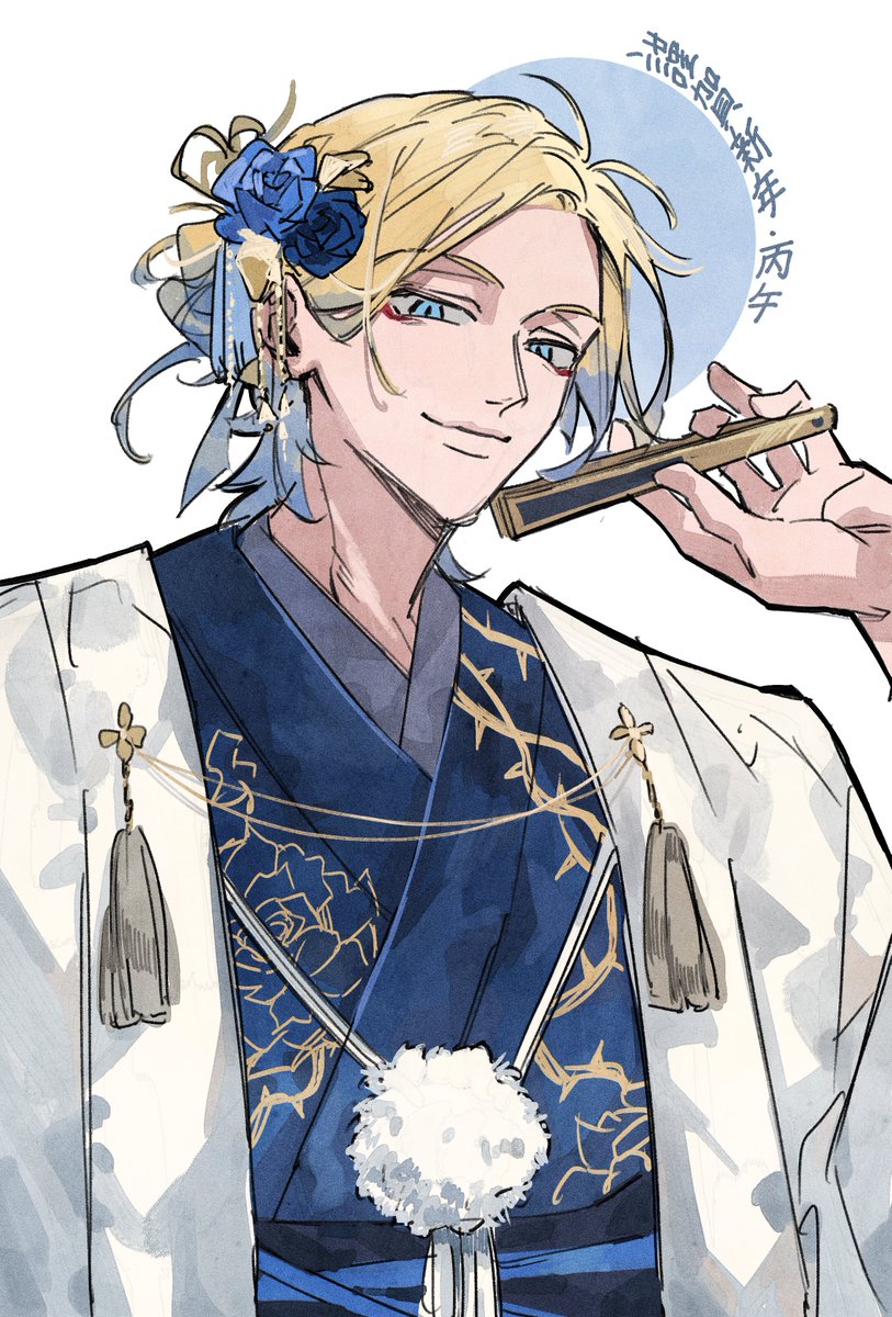 게르만남자며느리