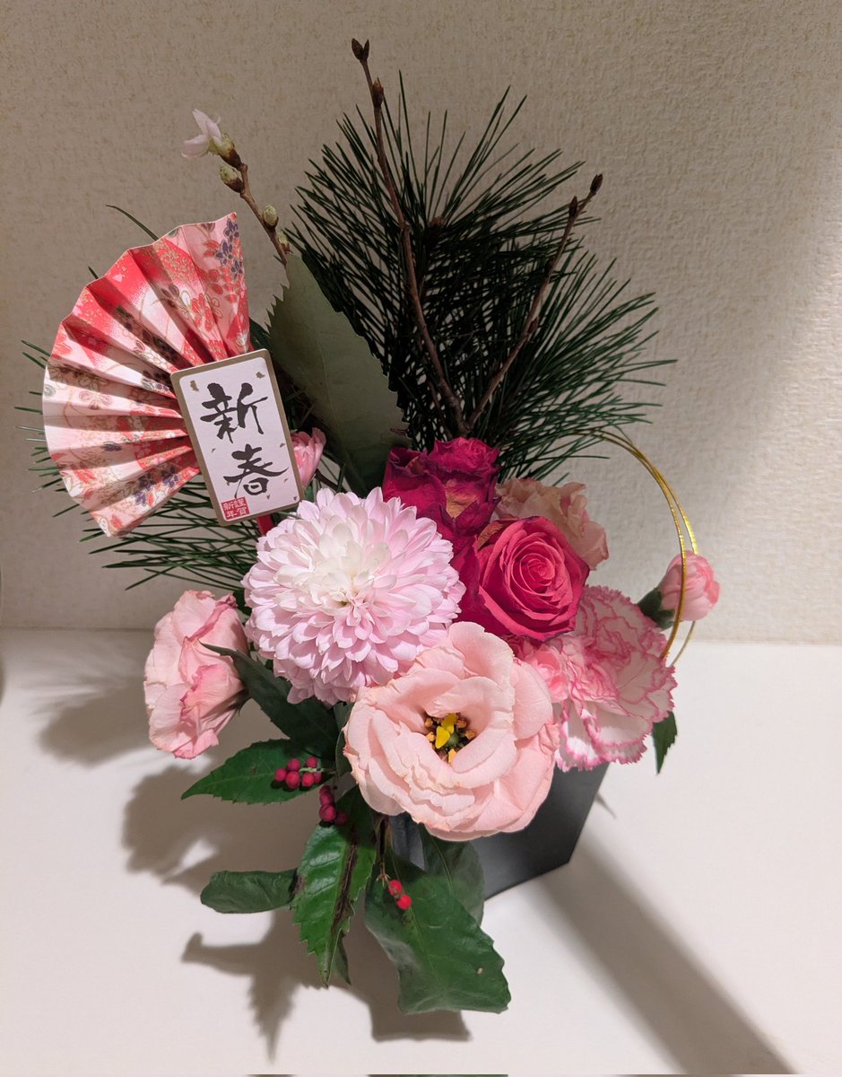 AzukiYur's tweet image. 本日１月２日は一歩もでないと決意し溜まった録画などを飲み食いしながら視聴...まずはＥテレで元旦にやっていた青海波→ばけばけ関連→大和シティバレエいばら姫→昨夜のウィーン・フィルニューイヤー→今放送中の歌舞伎座女殺油地獄...今ここ。ダラダラ実行中