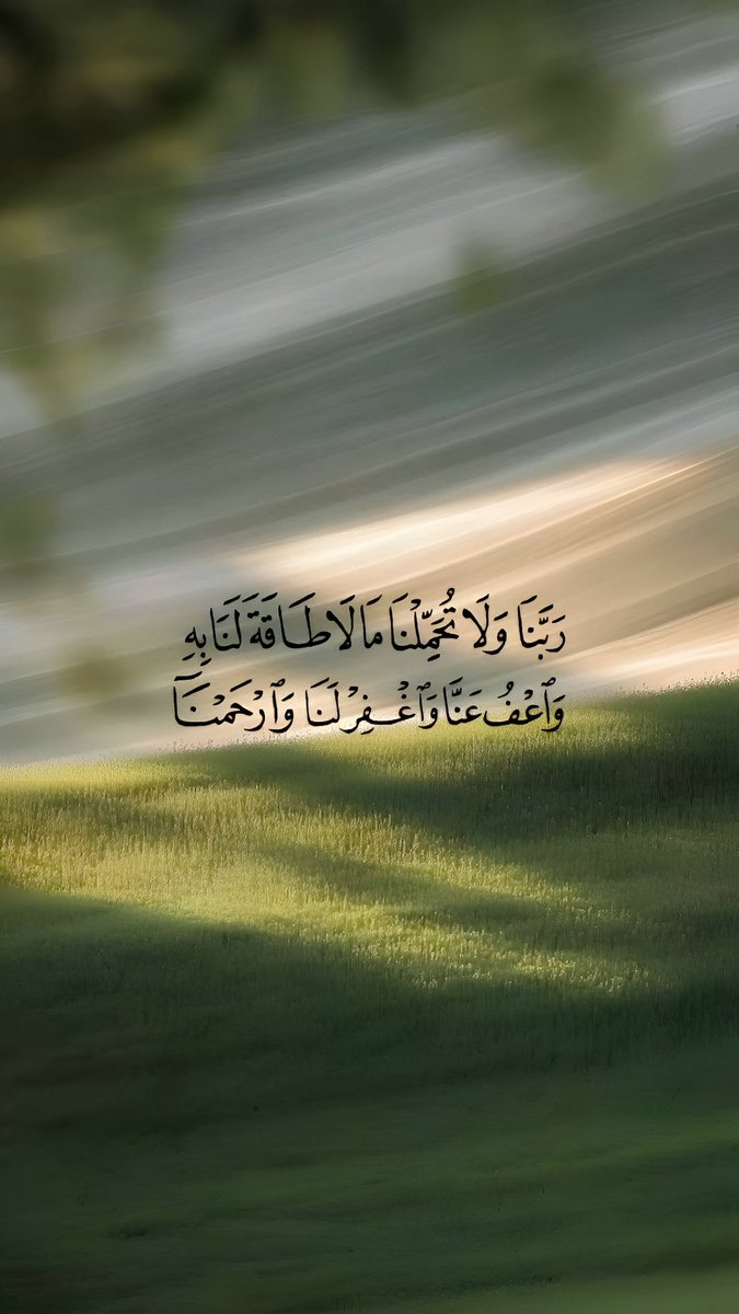 دعاء (@qalcc) on Twitter photo 