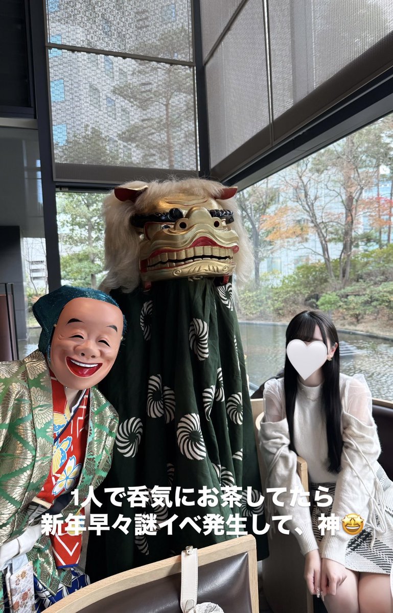 じゅまる 食彩酒家 じゅまる @ 日立市平和町 | 常陸六国.com