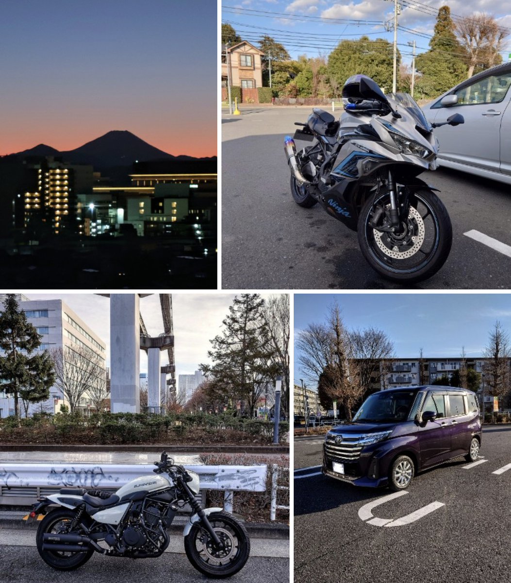 もう1月2日の夕方ですけどw

今年も
宜しくお願いします🎍🙇

刑事ドラマの年末スペシャル
を、2作品
まとめて観ている所です📺️
#エリミネーターSE
#NinjaZX25R
#ルーミーカスタムGT
#富士山