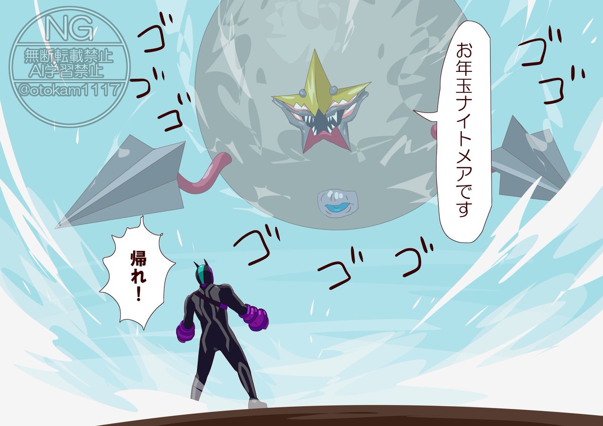 この時期ならいける! 