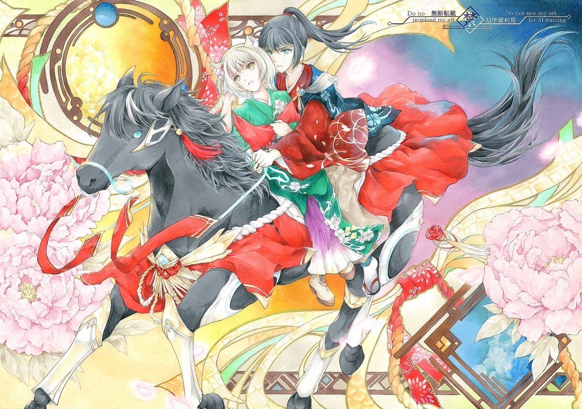 Houou_Suzu's tweet image. 瑞風
#XenobladeChronicles3 #ゼノブレイド3