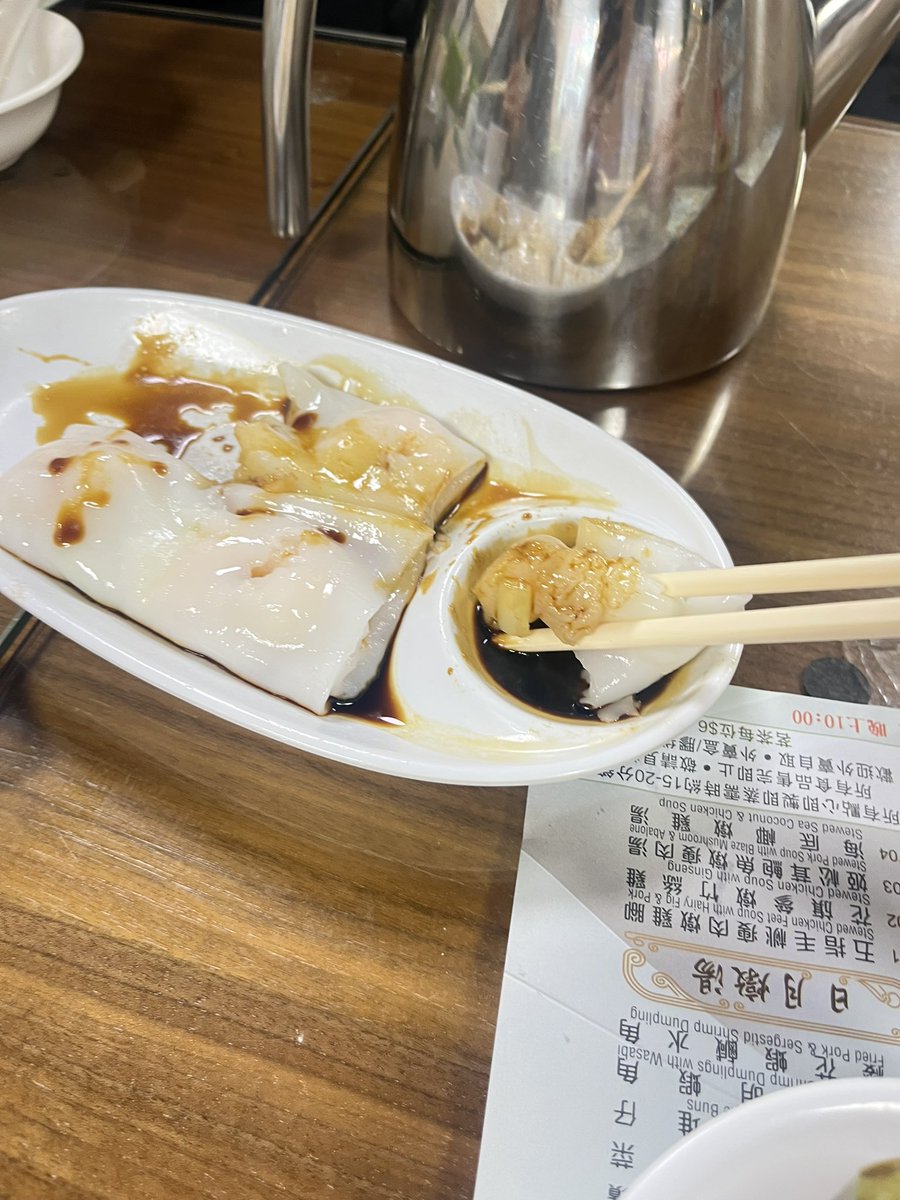 meimiumunch's tweet photo. i’m in hong kong !! https://t.co/Kipr5SF8Dv