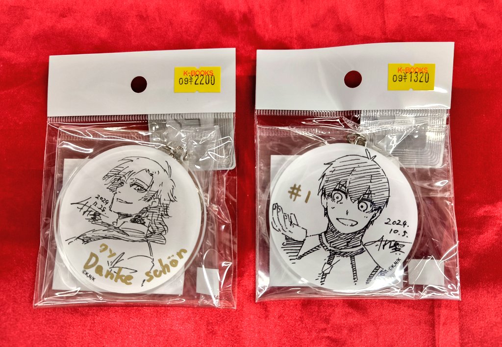 入荷情報】 『 #ブルーロック』 ○伊勢丹 ・アクリルキーホルダー