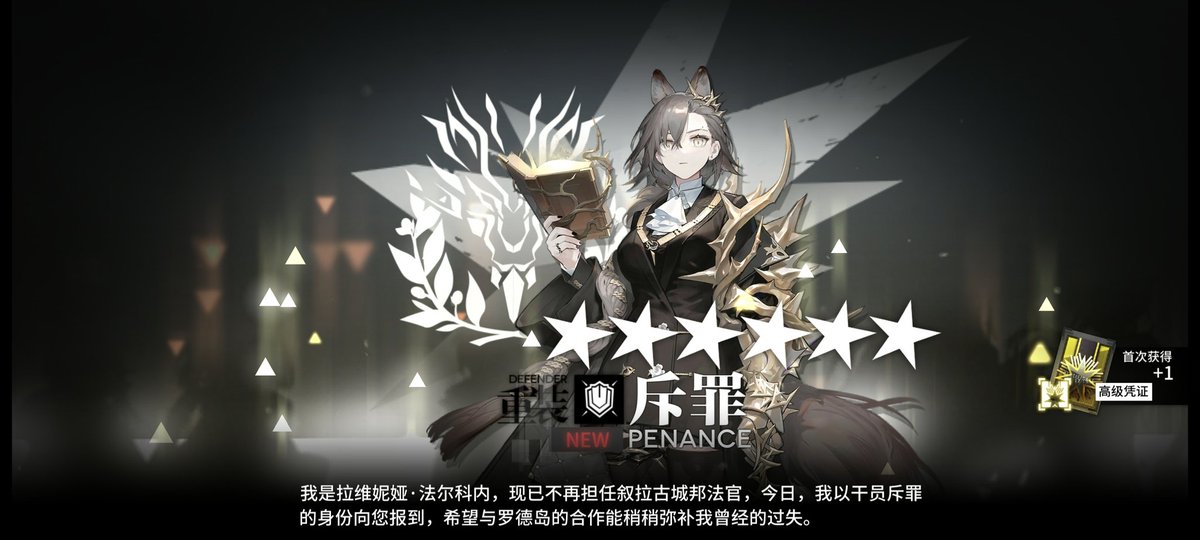 魔法少年烨小七 tweet media