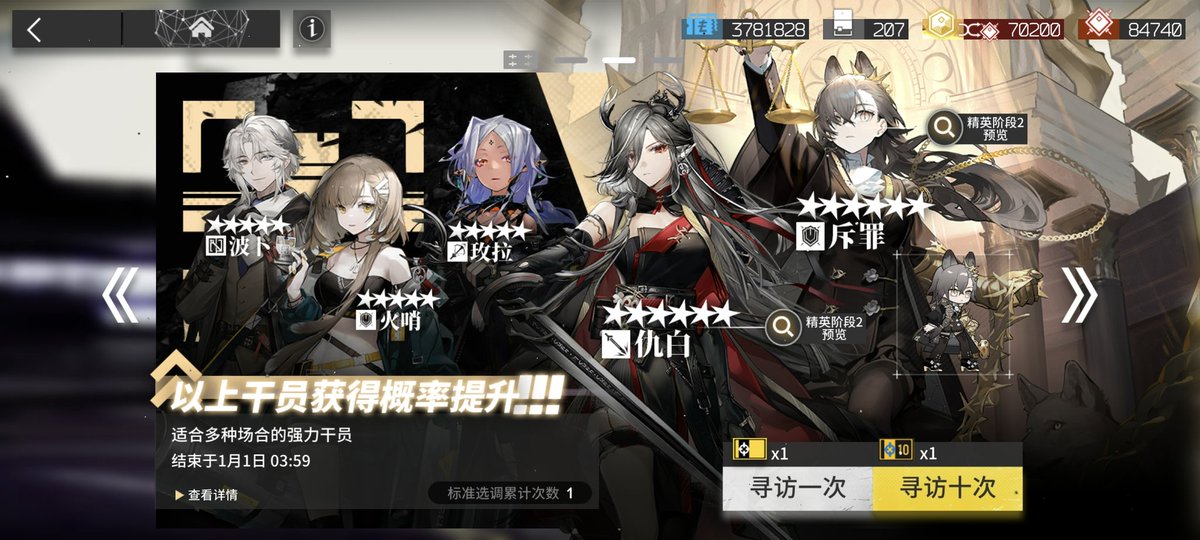 魔法少年烨小七 tweet media