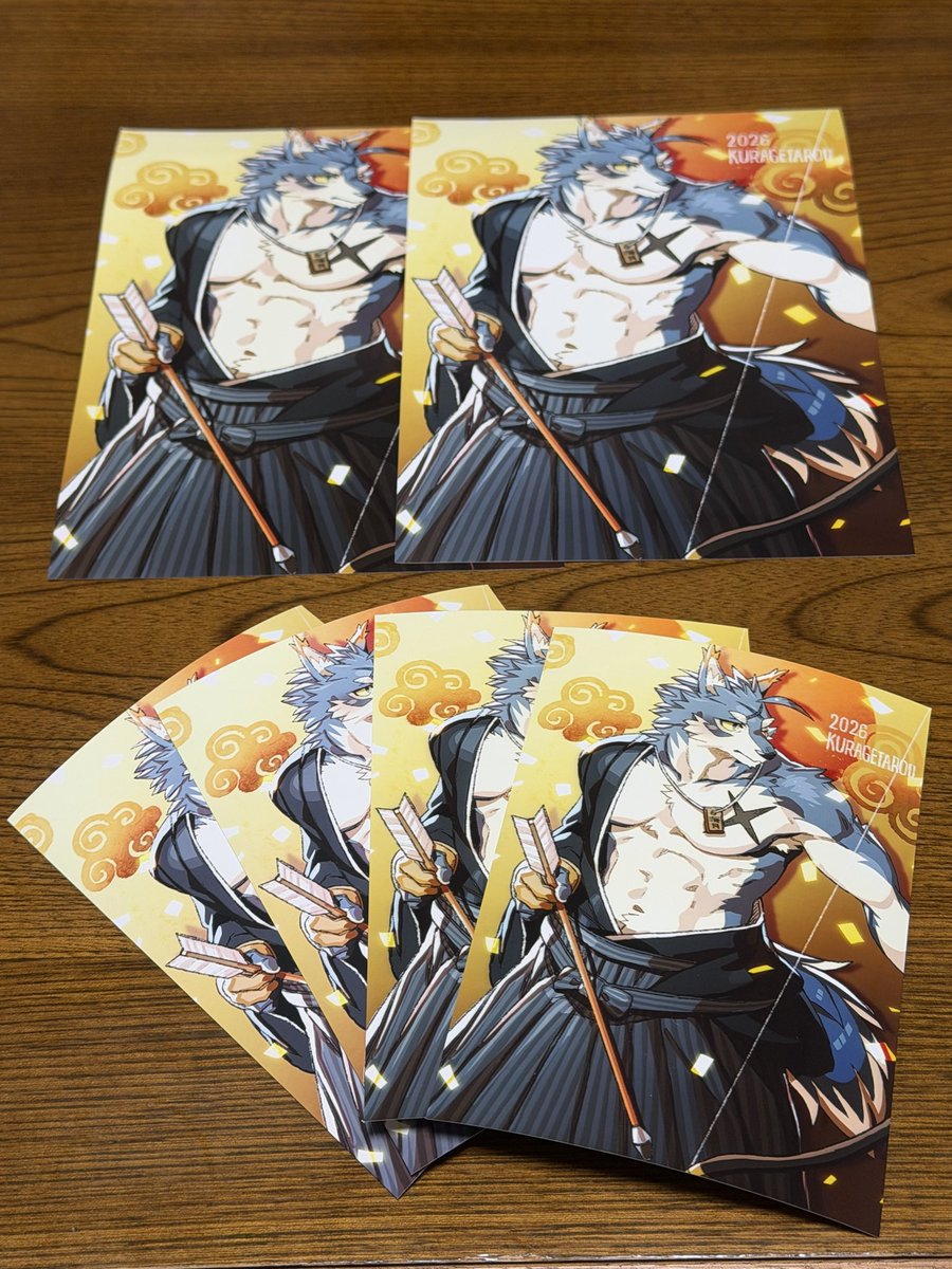 わぁい！わぁい！ いっぱい印刷ありがとうございます！