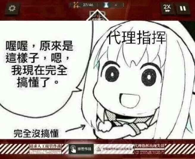 魔法少年烨小七 tweet media