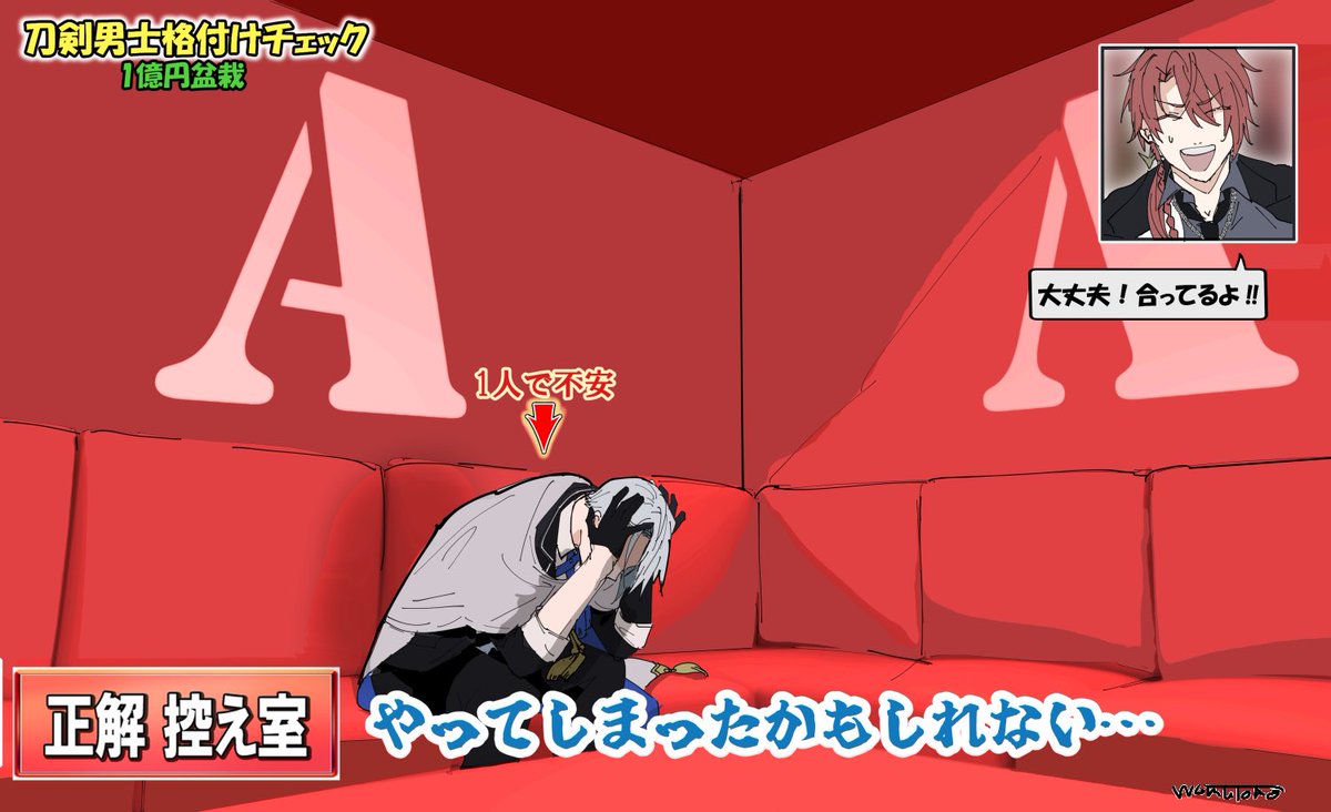 燃え尽きました (@g_neko2204) / Posts / X