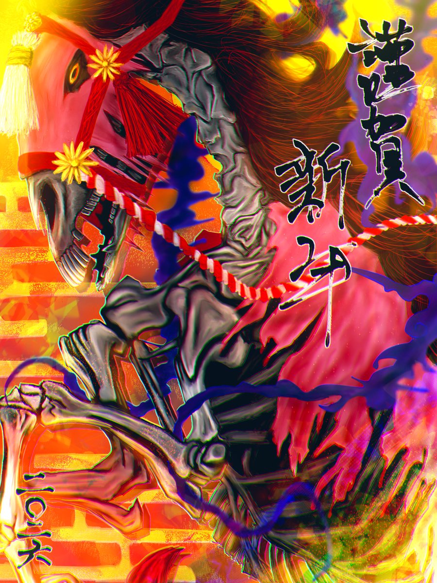 東雲 (@shinonome0720) / Posts / X