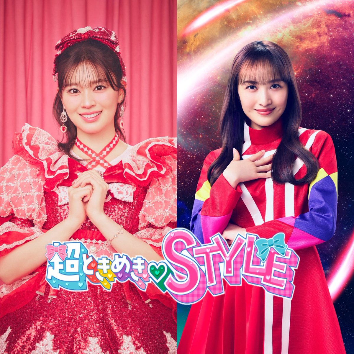 ももいろクローバーZ（ももクロ） (@mcz517_official) / Posts / X