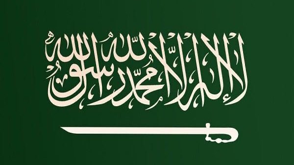 لا حياد فى قضايا الوطن🇸🇦 .. الحياد هنا خيانة، فحين يُستهدف الوطن🇸🇦، الصمت ليس حكمة بل تواطى .
#السعودية_خط_أحمر ، وسندافع عن وطننا 🇸🇦بكل ما نملك.
اللهم احفظ وطننا وقيادتنا وجنودنا، وأدم على بلادنا نعمة الأمن والاستقرار 🇸🇦.