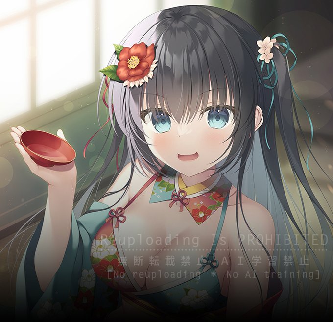 🎍あけましておめでとうございます🎍
本年もよろしくお願いします✨ 