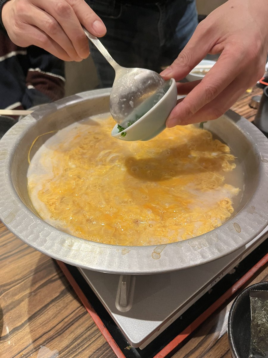 竹鶴 (@surkabu) / Posts / X