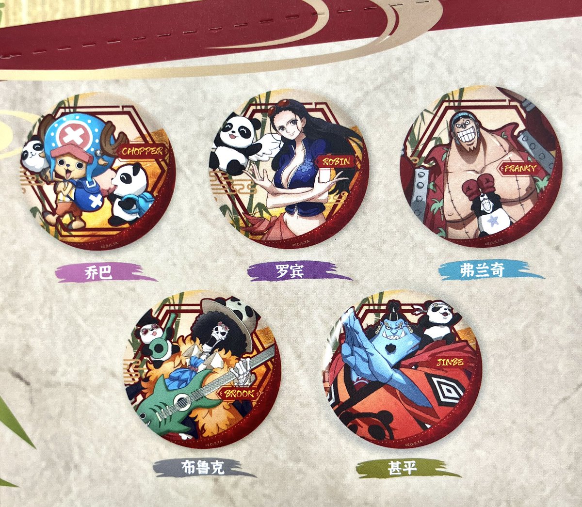 おすすめ商品】 麦わらストア上海オリジナル 缶バッジ(全10種) 1個:660