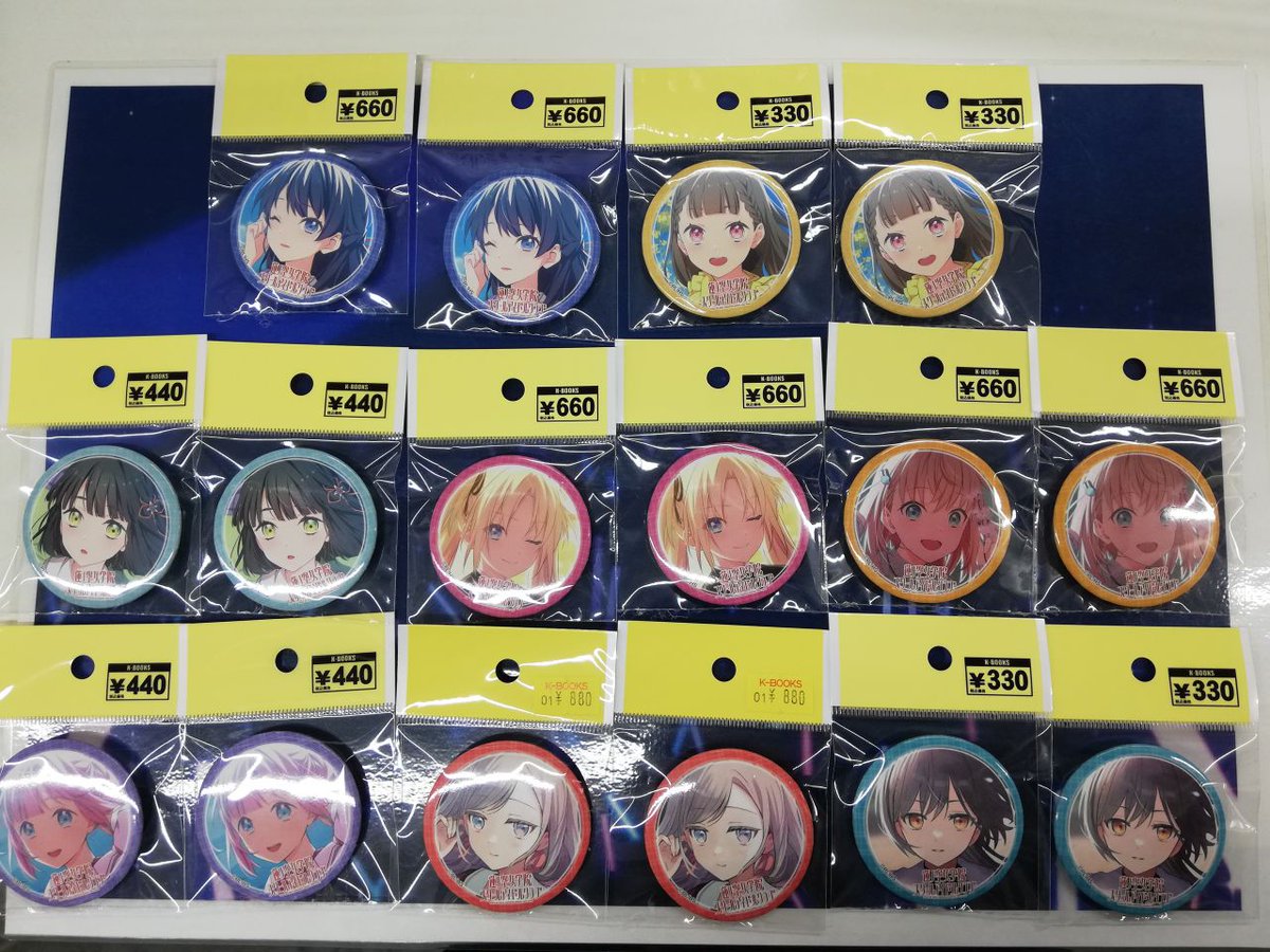 入荷情報】ラブライブ蓮ノ空 最新コミケ107缶バッジ がそれぞれ入荷し