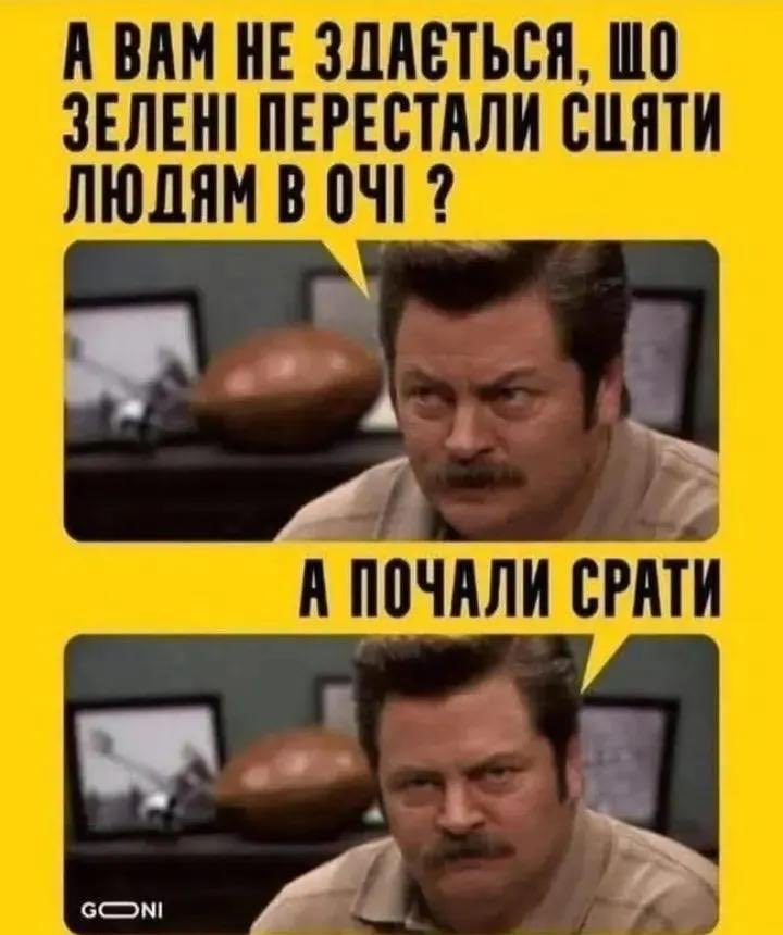 nemo_karl's tweet photo. @Walery_Dax https://t.co/xq3Rb8YGfM