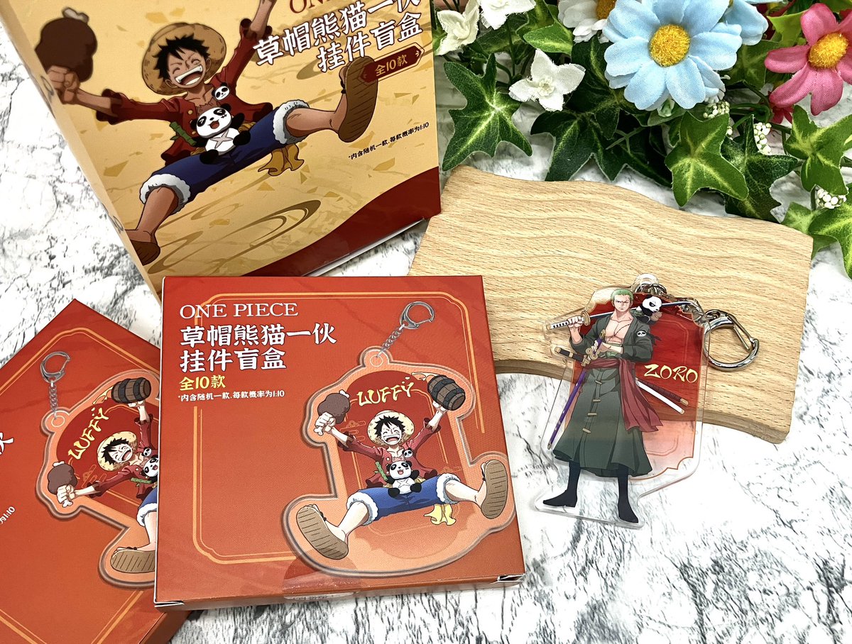 おすすめ商品】 麦わらストア上海オリジナル アクリルキーホルダー(全