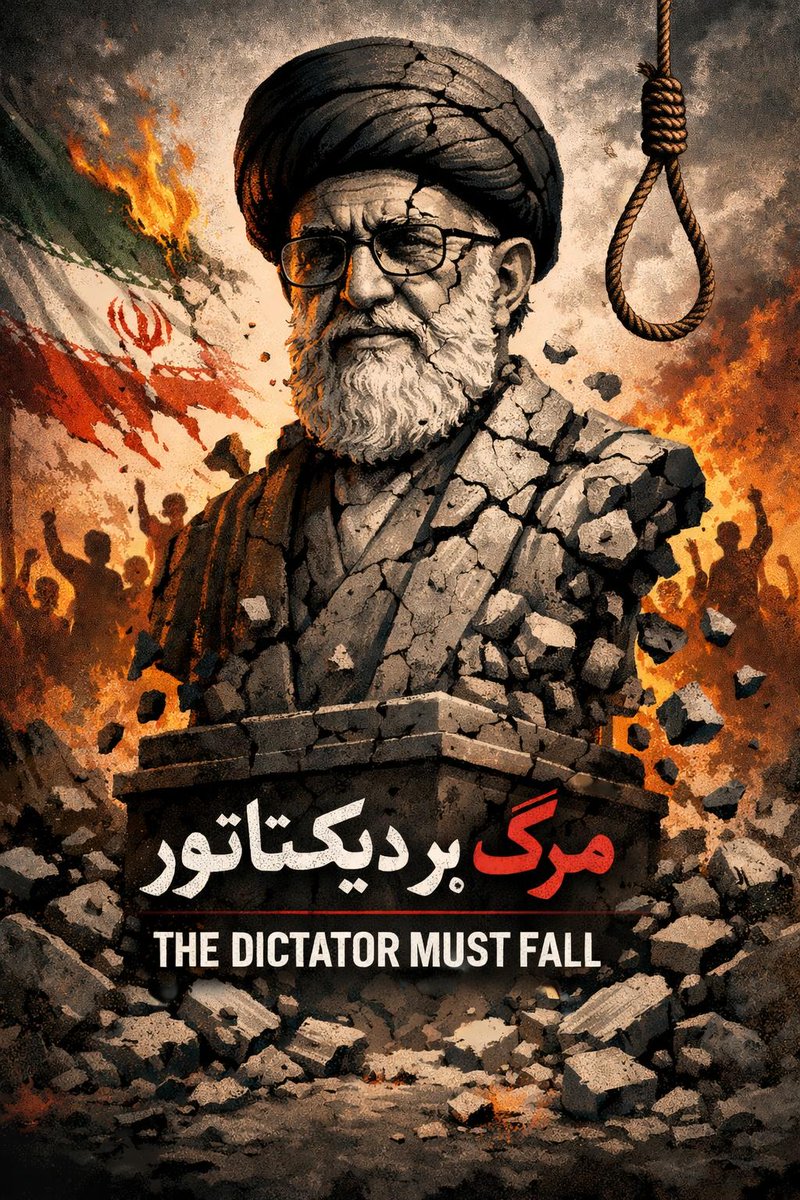 مردم ایران شایستهٔ زندگی آزاد، رها از دیکتاتور قاتل، خامنه‌ای هستند. ما در کنار شما هستیم!

#مرگ_بر_دیکتاتور
#اعتراضات_سراسری