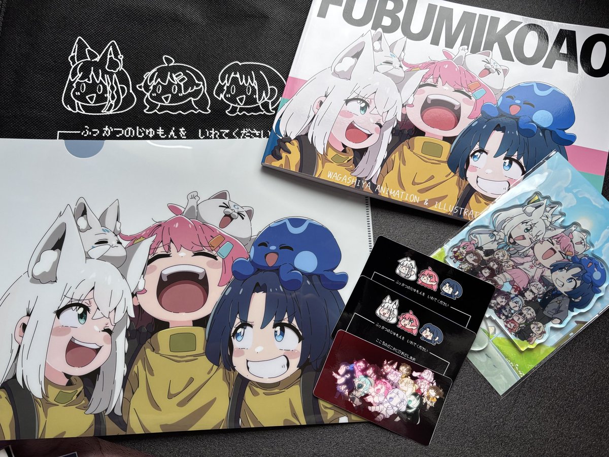 遅まきながらC107のお宝紹介 ①わがしや先生(@wagashiyasann)の新刊