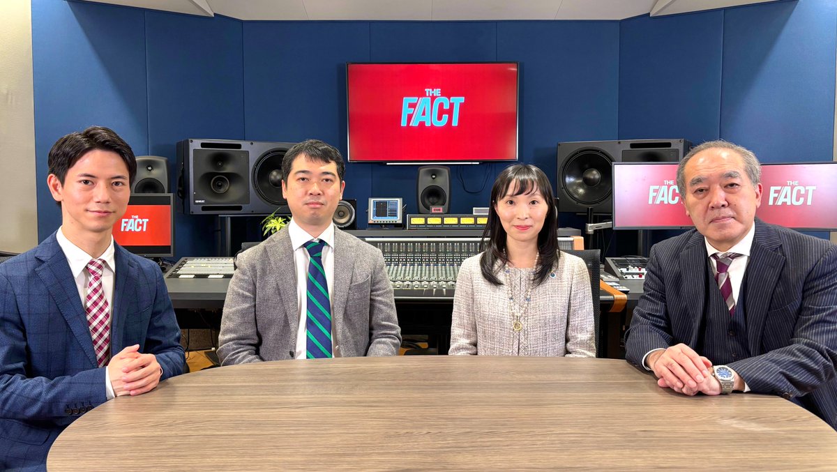 thefact_tv's tweet photo. 【年始特番・近日公開！】
新年1本目となる「ザ・ファクト」は、緊迫する日中関係を徹底解剖！
2026年、日本が取り組むべき国防・外交戦略に迫ります。
ゲストには、番組初登場のHS政経塾塾長・原口実季氏とアシスタントで市原綾真さんにお越しいただきました。
#新年
#2026年
#日中外交 https://t.co/RRSYDxy587