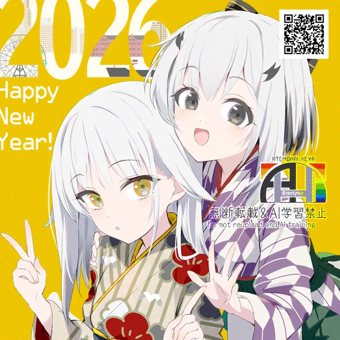 あけおめカモメちゃんズrkgk 今年はいっぱい描けるといいね! #OC ※全体はブルスカクロスフォリオで