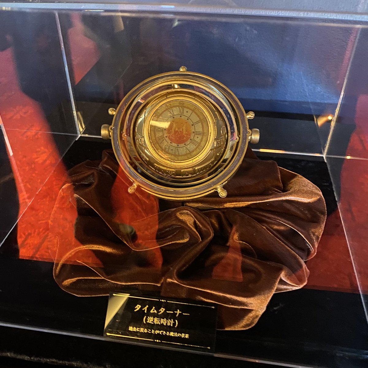 Mizu (@Mizulight28) / Posts / X