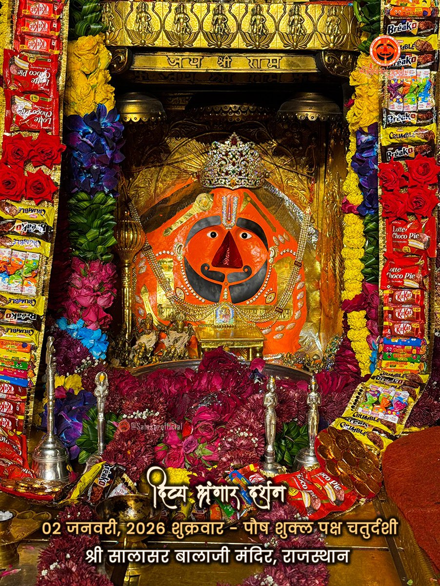RamdevMeel3's tweet photo. जय श्री सालासर बालाजी 🙏 https://t.co/jJfjDBxclh