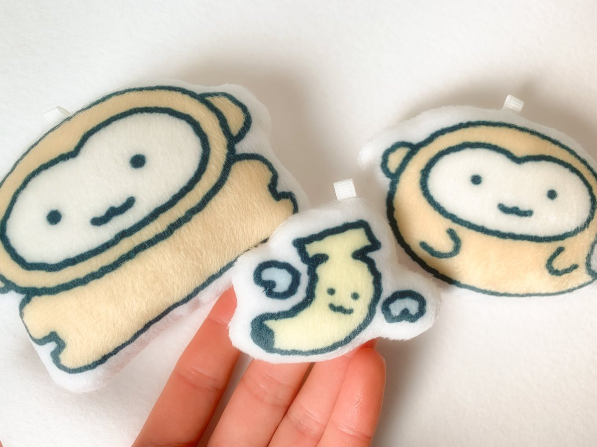 𖦹새해 이벤트𖦹

새해를 맞아 #RT 해주신 두 분께 폭신한 작은 원숭이 쿠션 키링을 보내드려요🐵

·작은 원숭이 + 바나나 쿠션 키링 세트 1명
·작은 원숭이 유령 쿠션 키링 1명

1월 9일에 당첨하도록 하겠습니다!
새해 복 많이 받으세요🫶🏻

*랜덤 증정되며 이벤트 상품 변경은 불가합니다.