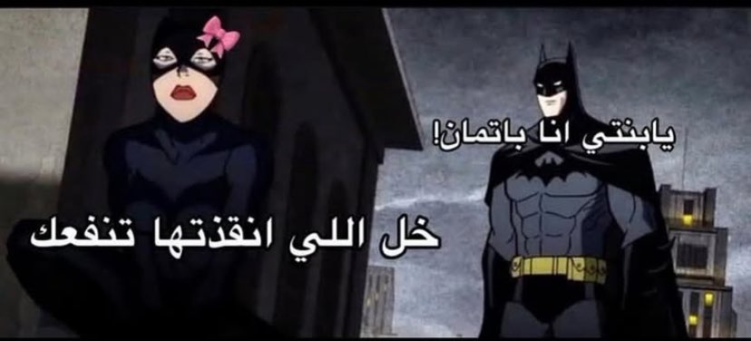 ﷼ (@r_ead3) on Twitter photo 