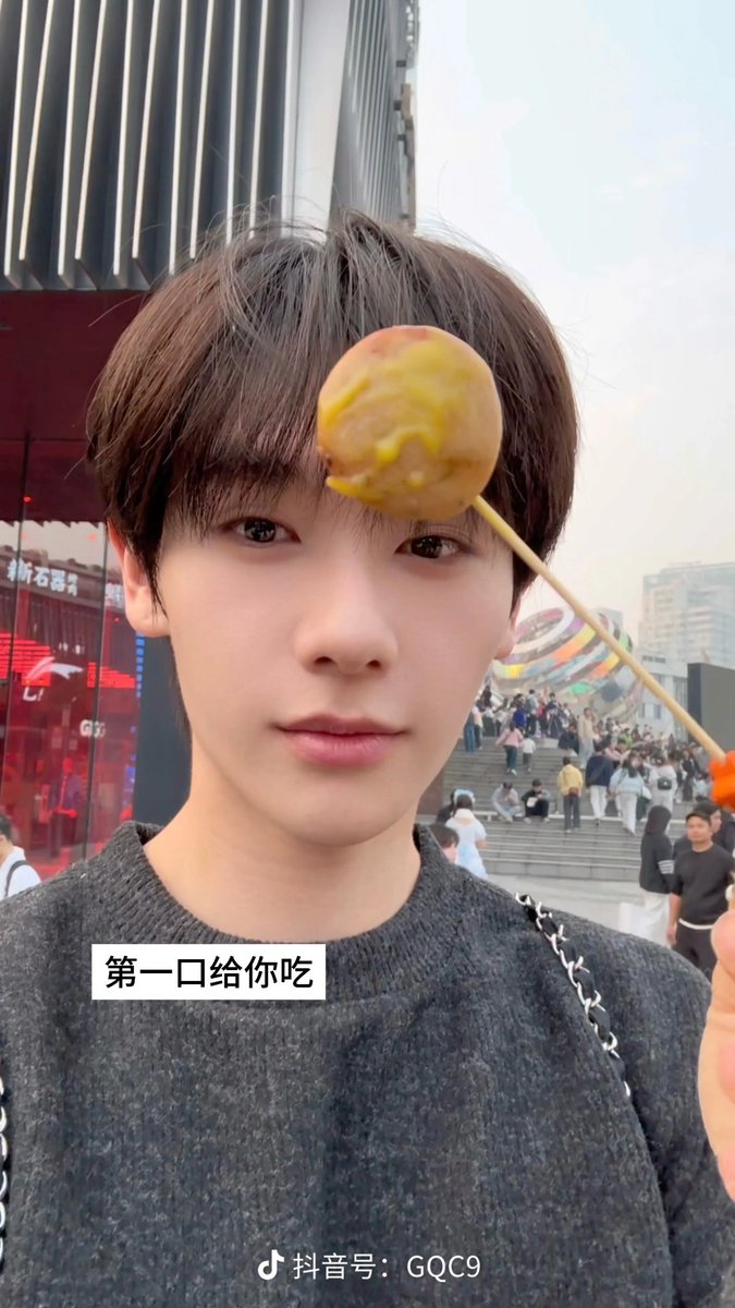 〰️♡ᗜԅΣⓐᵐ♡◍∩ェ∩ε◍♡ ft.ฮูหยินใหญ่ตระกูลเกา tweet media