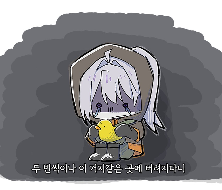 rndjr99's tweet image. 미메시스합방