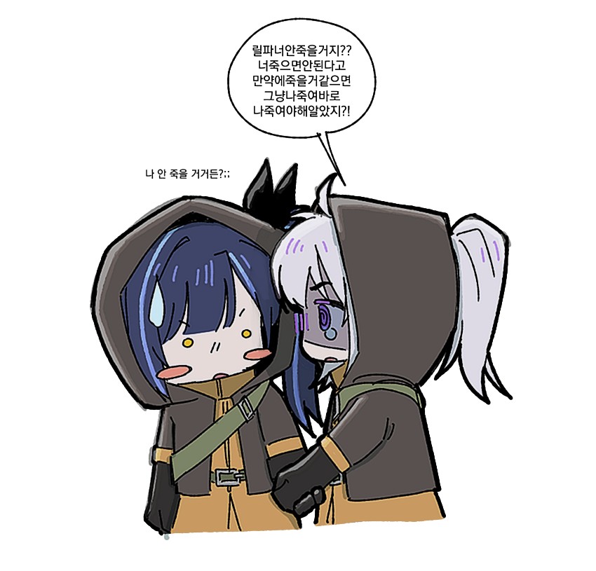 rndjr99's tweet image. 미메시스합방