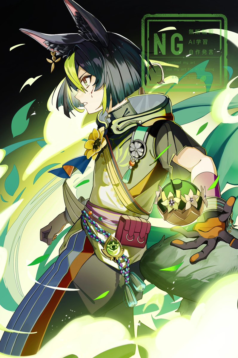 soujuoekaki's tweet image. 「ちっ…面倒だ」
#ティナリ　#Tighnari #GenshinImpact