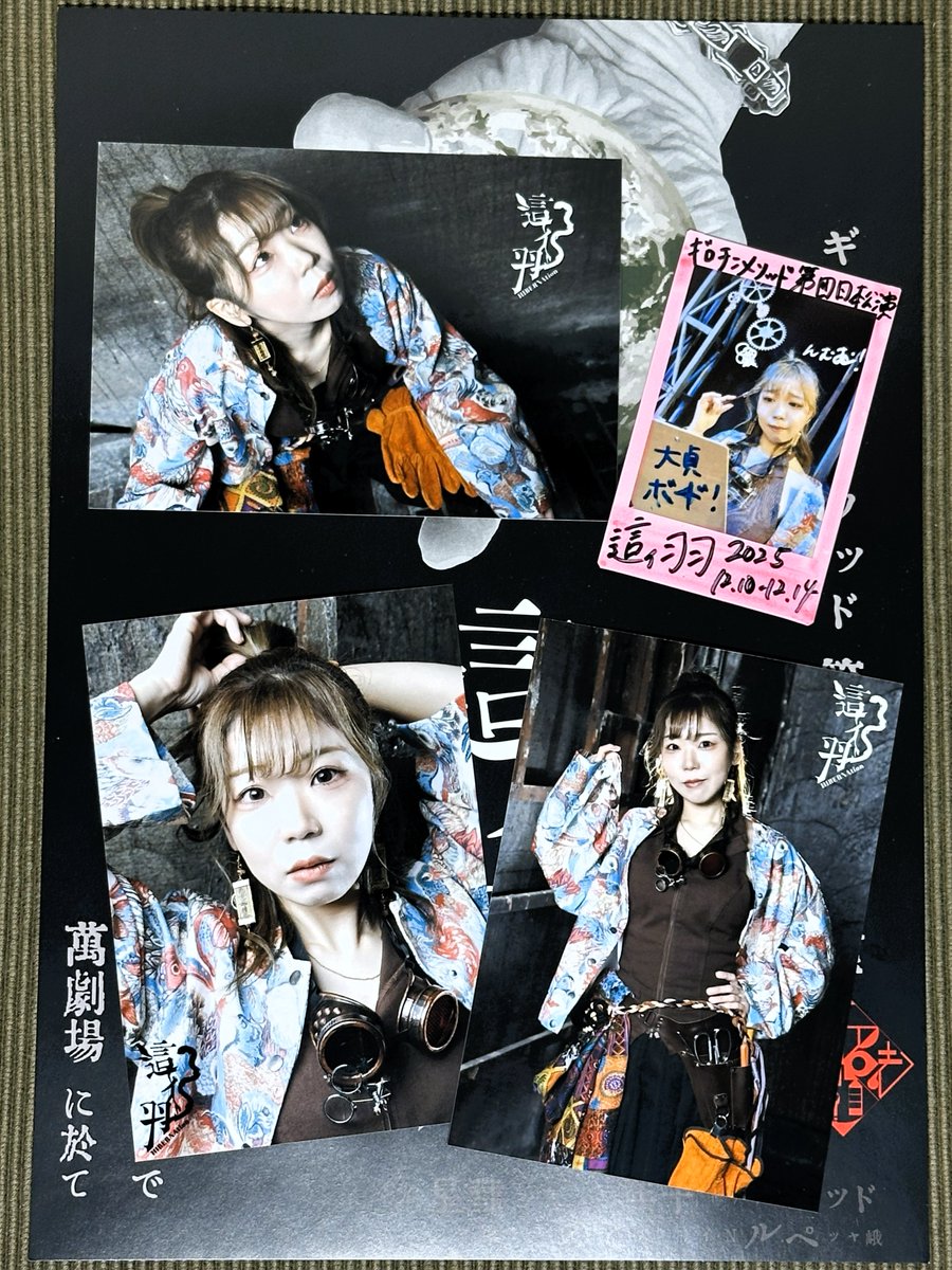 Tango-03 (@Tango_Zero3) / Posts / X