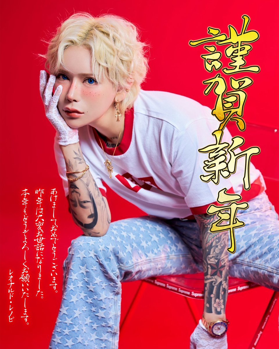 今年は己を更に磨き上げる🌻