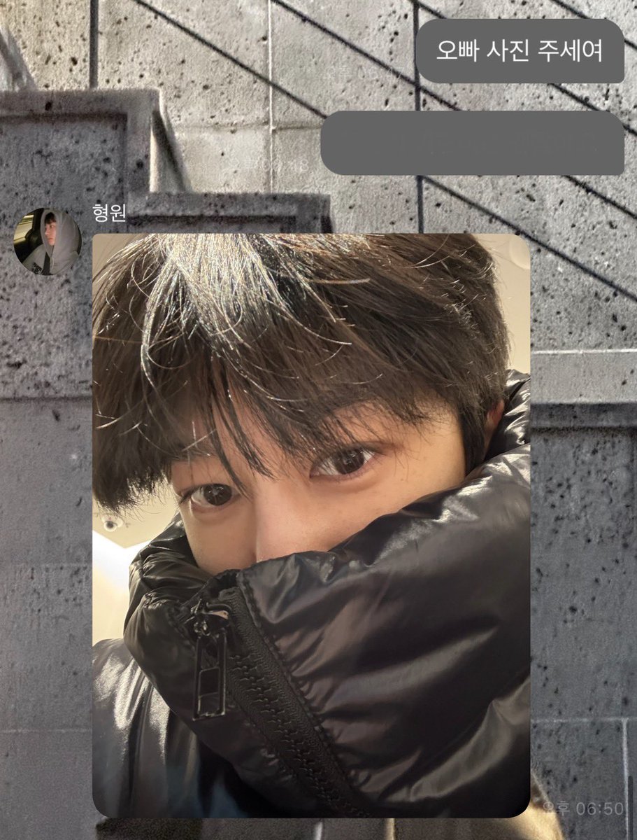 lovemakesudaft's tweet photo. 너무차카니지이 ♡ https://t.co/NWqNoECHSw