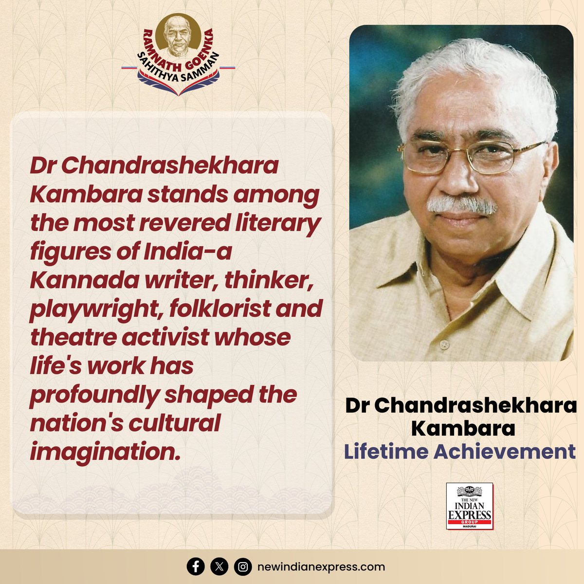 NewIndianXpress's tweet image. Drawing strength from folk traditions and oral histories, Dr Chandrashekhara Kambara's writings and plays bridge the classical and the contemporary, the local and the universal. 

With intellectual rigour and creative restraint, he has given enduring form to voices, memories and…