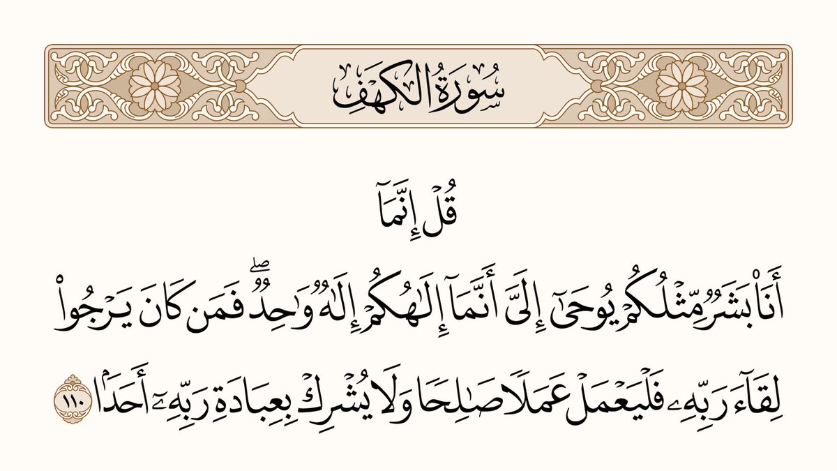 محمد الدحيم (@alduhaim) on Twitter photo 