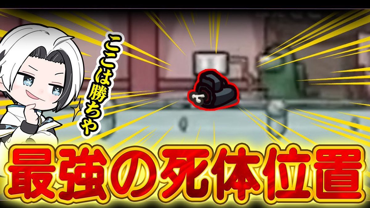 うめけん🥛 (@umekenpp) / Posts / X